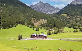 Mountain Exzelent Residence - Luxury Alpine Apartments